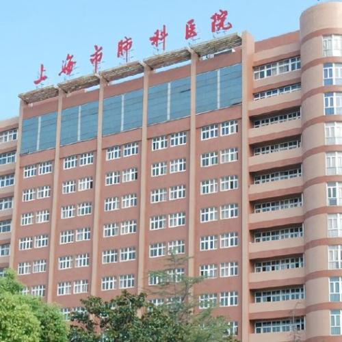 Peking University Cancer Hospital