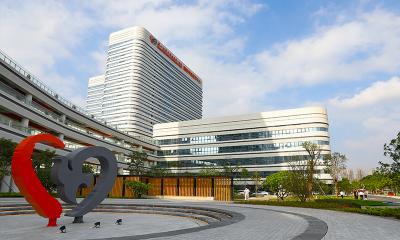 Surgical Outpatient Clinic