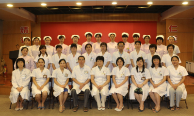Female Pelvic Floor Specialty