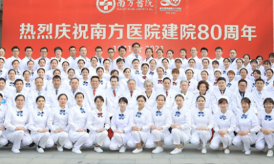 Cardiovascular Medicine