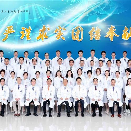 Thoracic Surgery