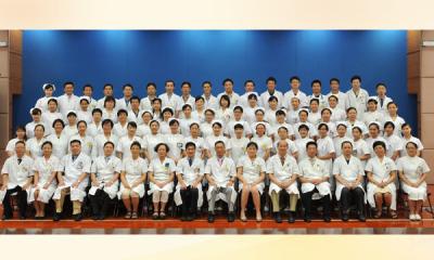 Respiratory Medicine Outpatient Clinic