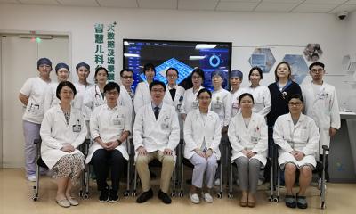 Anesthesiology Department