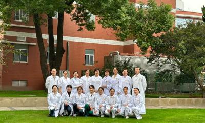 Pneumoconiosis Department