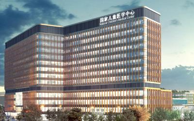 Shanghai Pulmonary Hospital