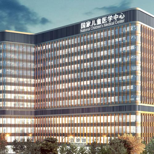 Shanghai Pulmonary Hospital