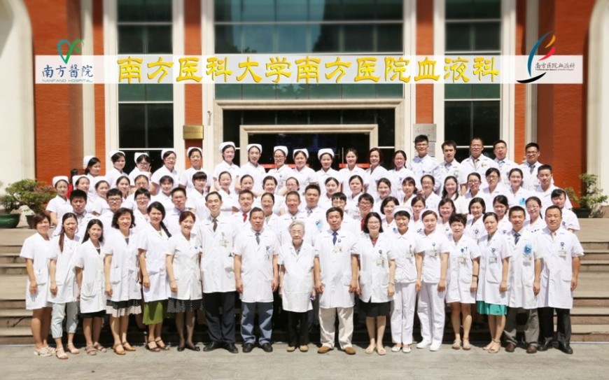 Department of Hematology