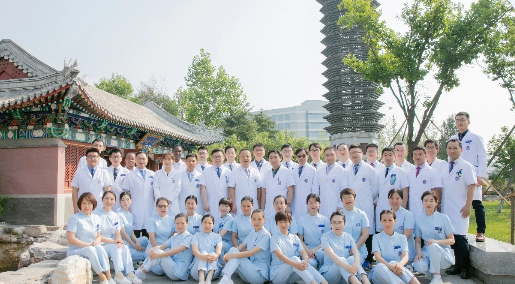 Neurosurgery