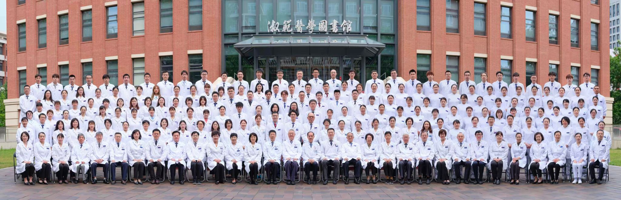 Department of Cardiovascular Medicine Overview