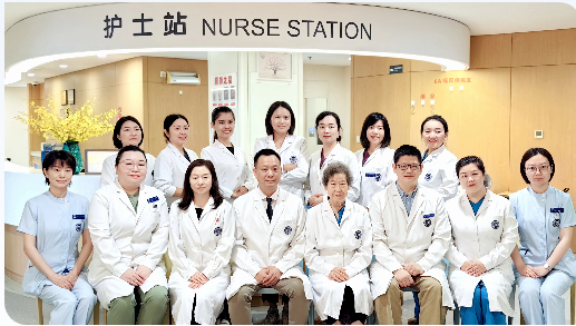Rheumatology and Immunology Department