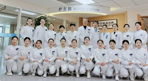 General Practice Department