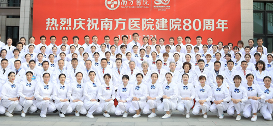 Cardiovascular Medicine