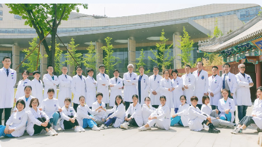 Radiology Department