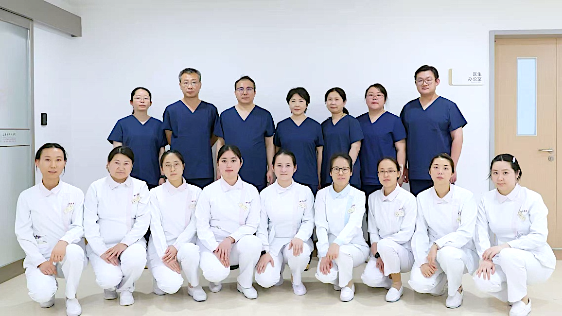 肿瘤综合诊治融合病房