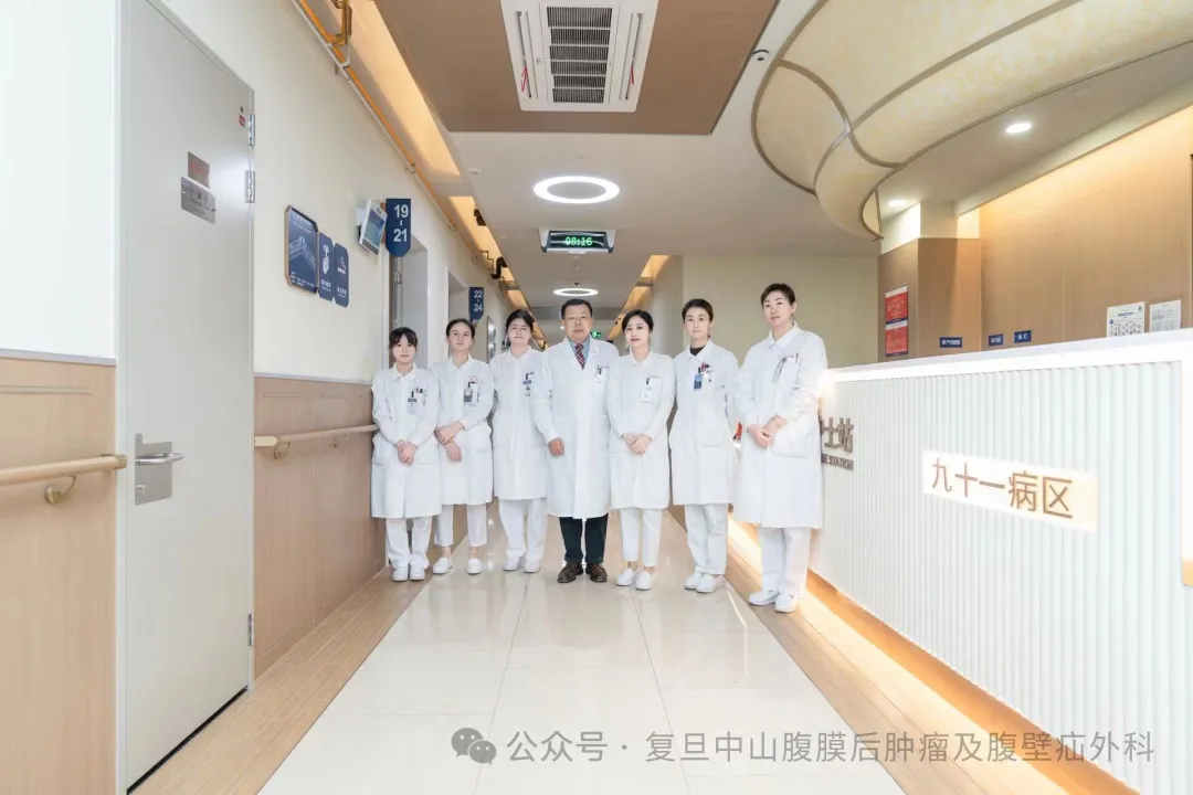 腹膜后及软组织肿瘤外科