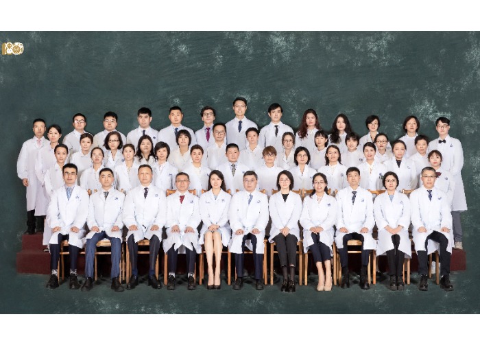 Department of Nuclear Medicine