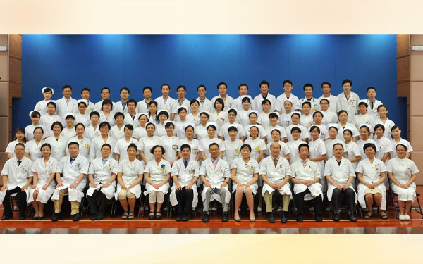 Respiratory Medicine Outpatient Clinic
