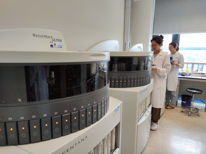 Radiology Department