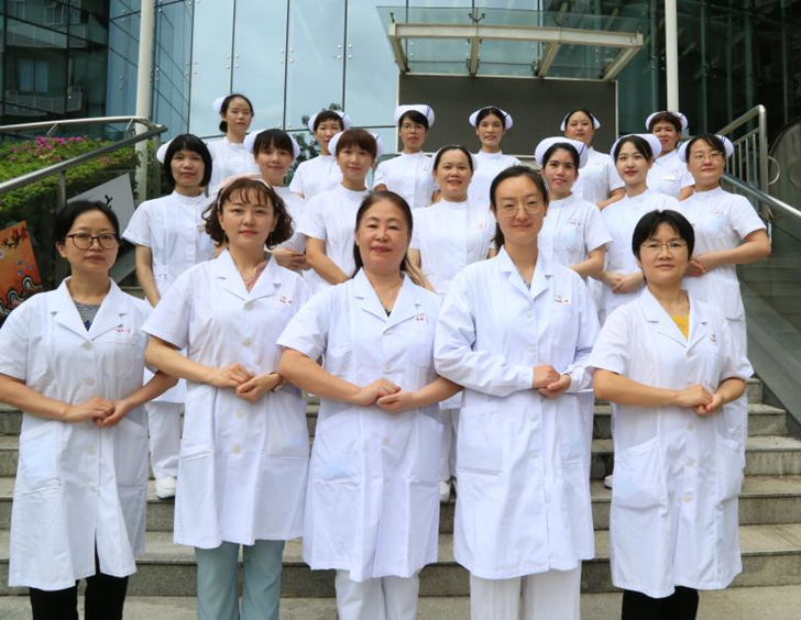 Rheumatology Department