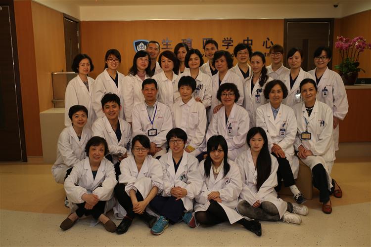生殖医学科