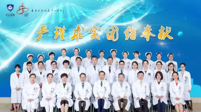 血液科