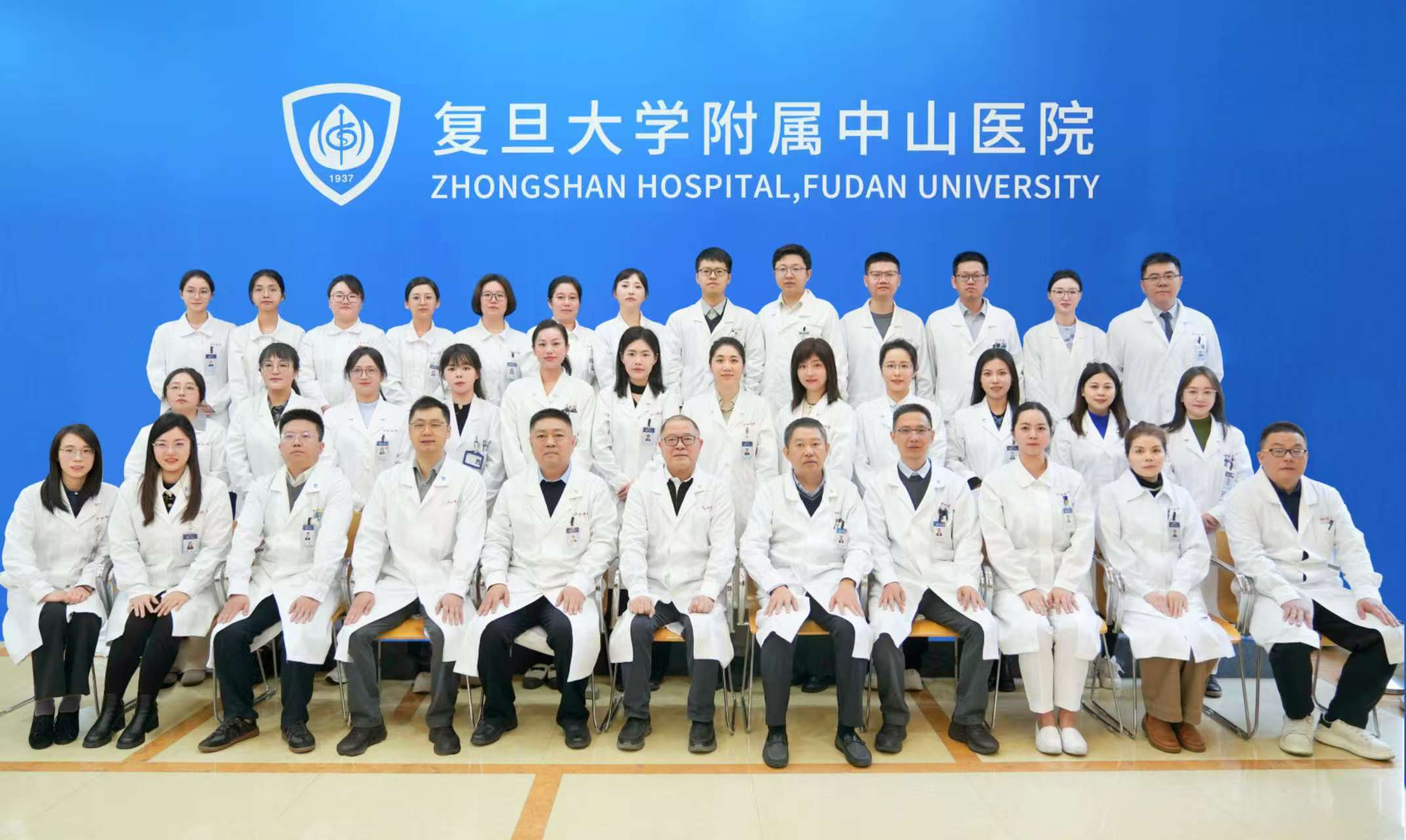 Department