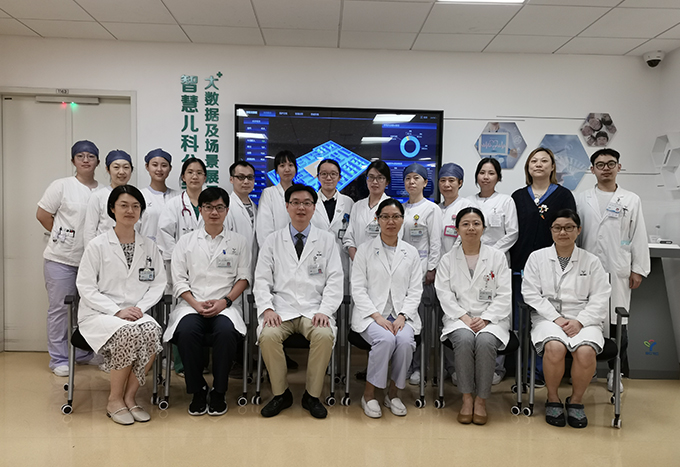 Anesthesiology Department